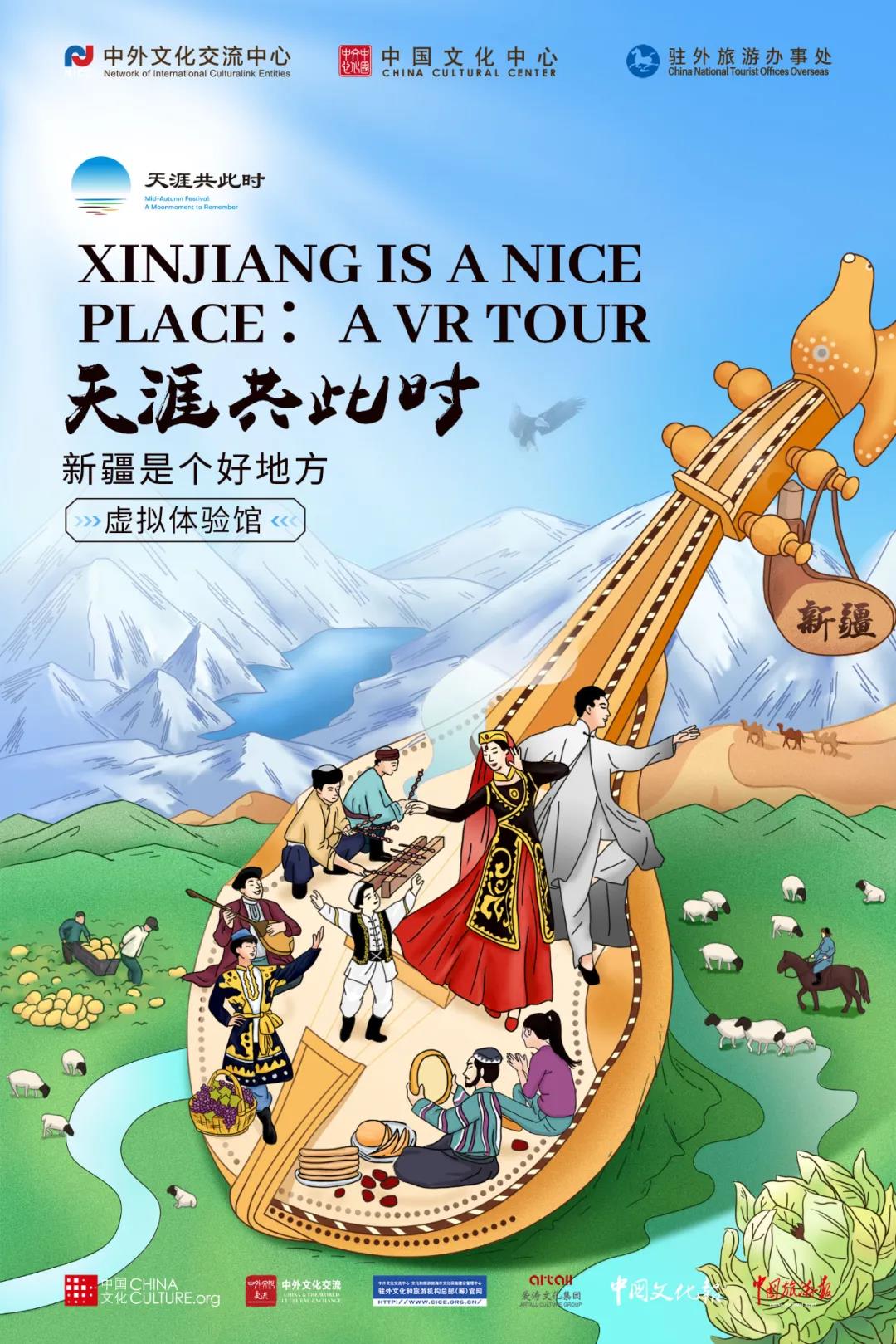 WeChat Image_20210921134322.jpg