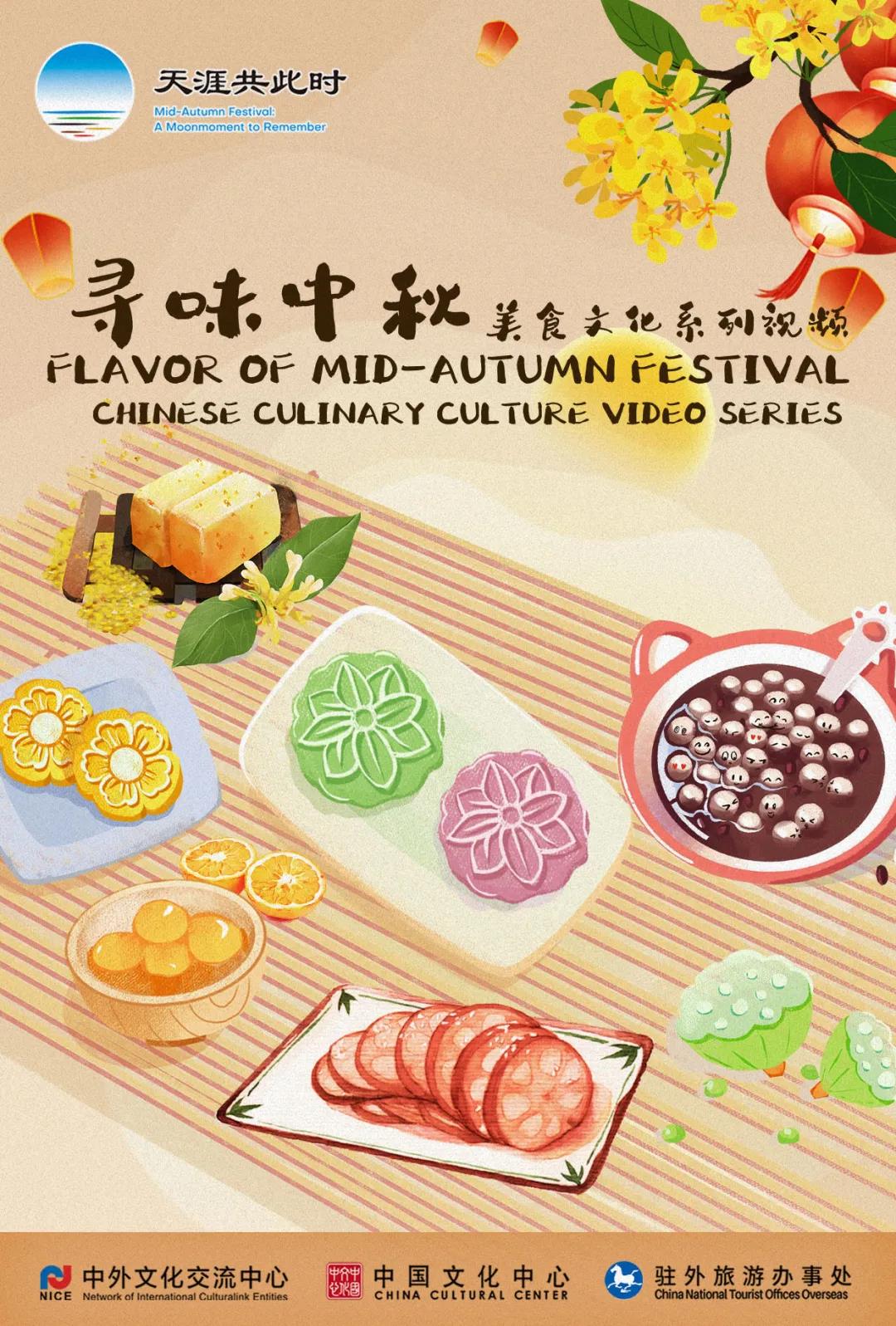 WeChat Image_20210922171028.jpg