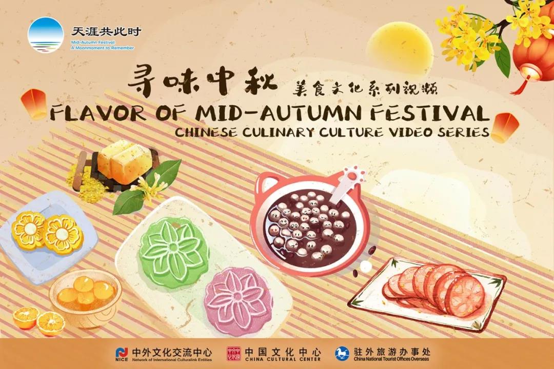 WeChat Image_20210929170851.jpg