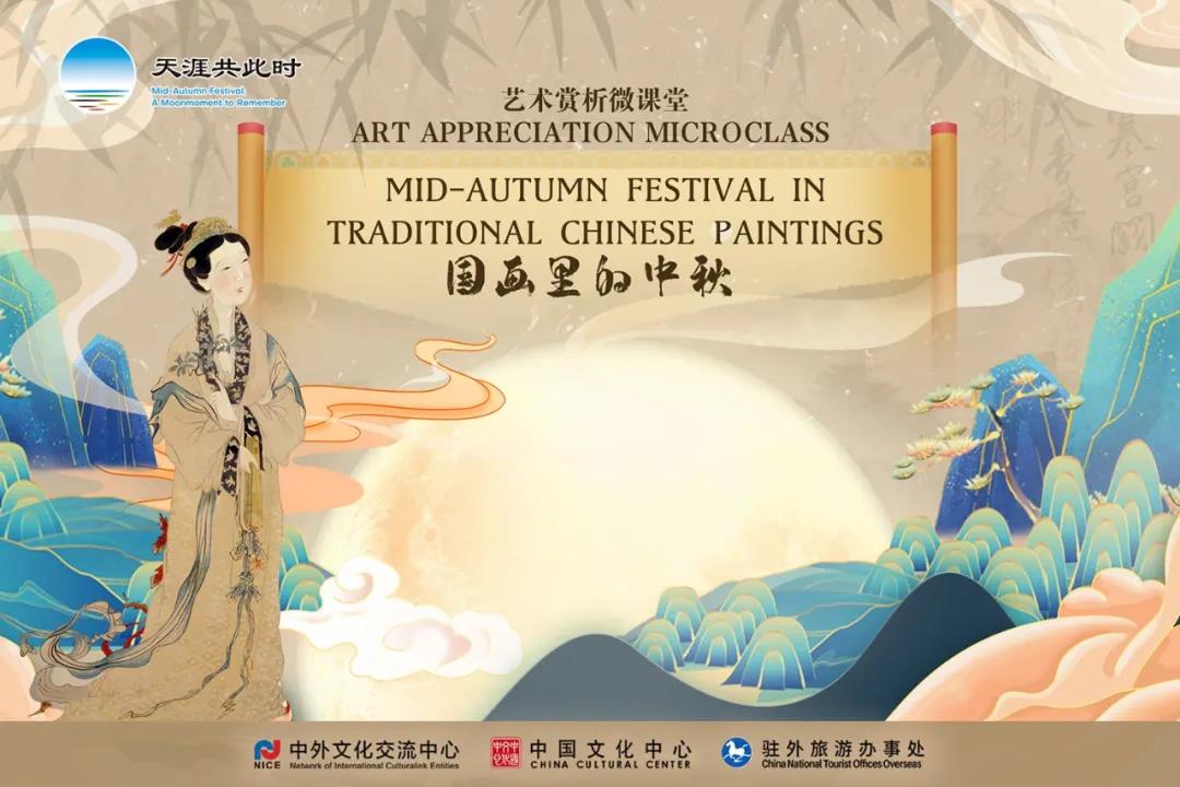WeChat Image_20211001155808.jpg