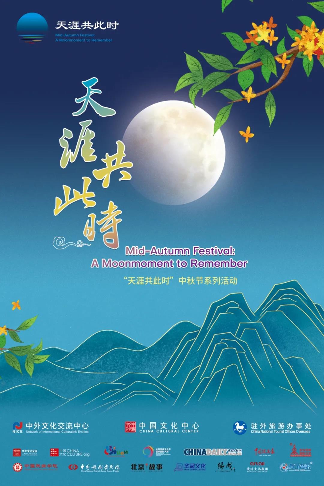 db1e9601b2eaf62f9ca51e4dc88e7fc5.jpg WeChat Image_20210921103145.jpg