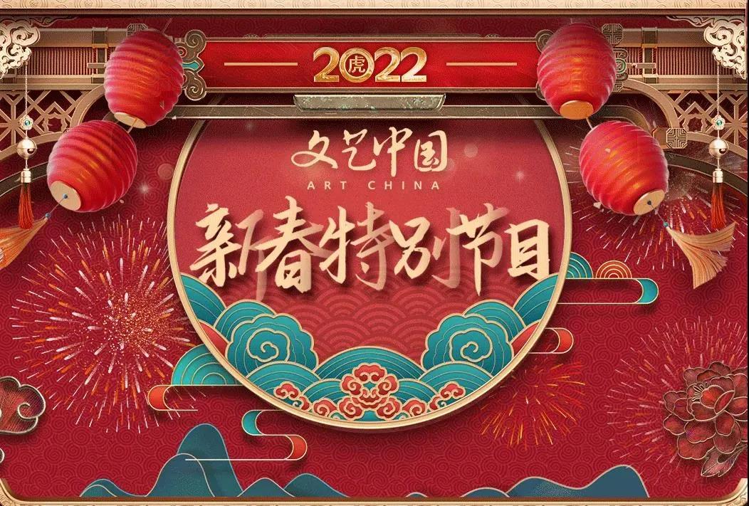 WeChat Image_20220203143820.jpg