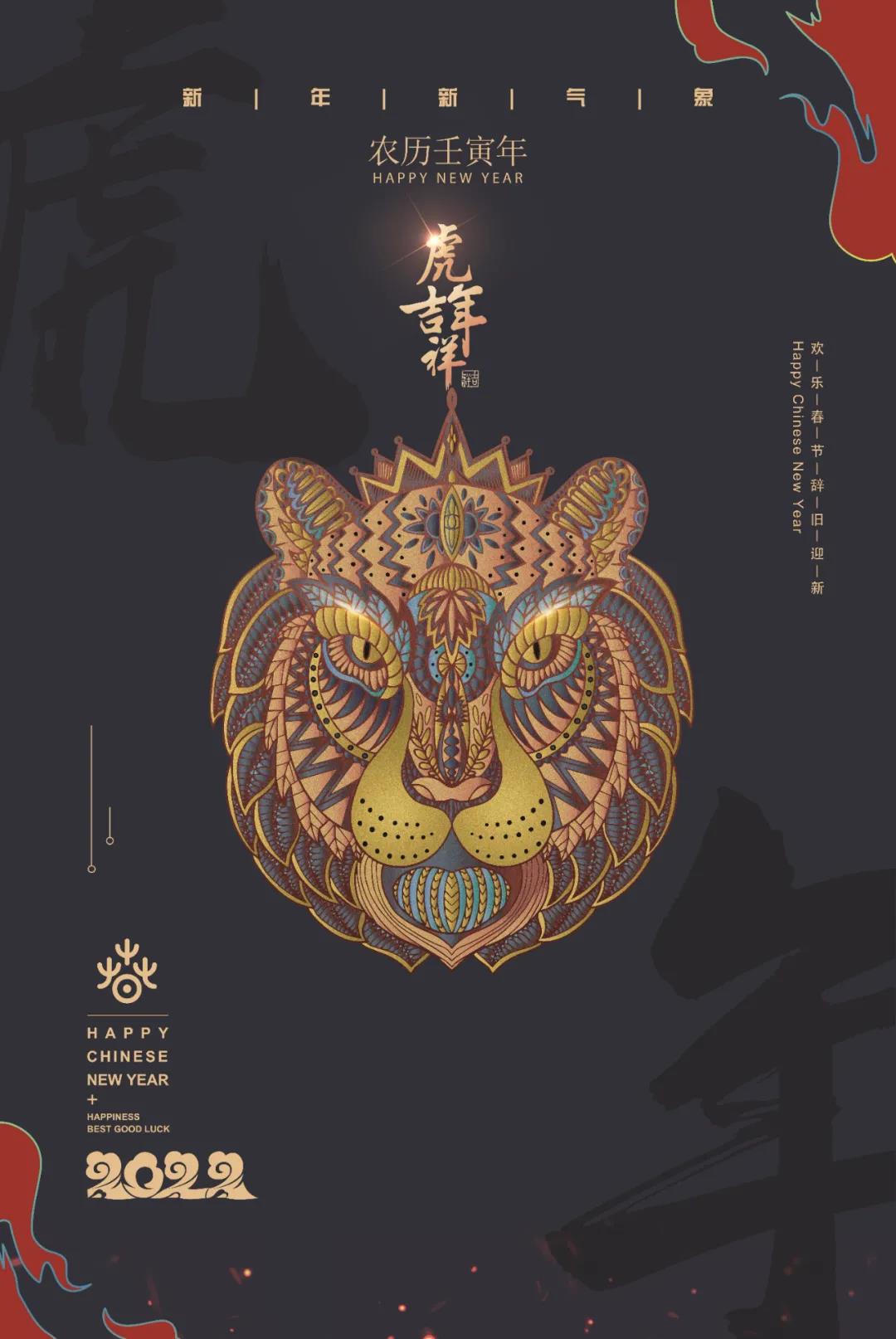 79d20fec07103a1465bb6af5ba483123.jpg WeChat Image_20220214102129.jpg