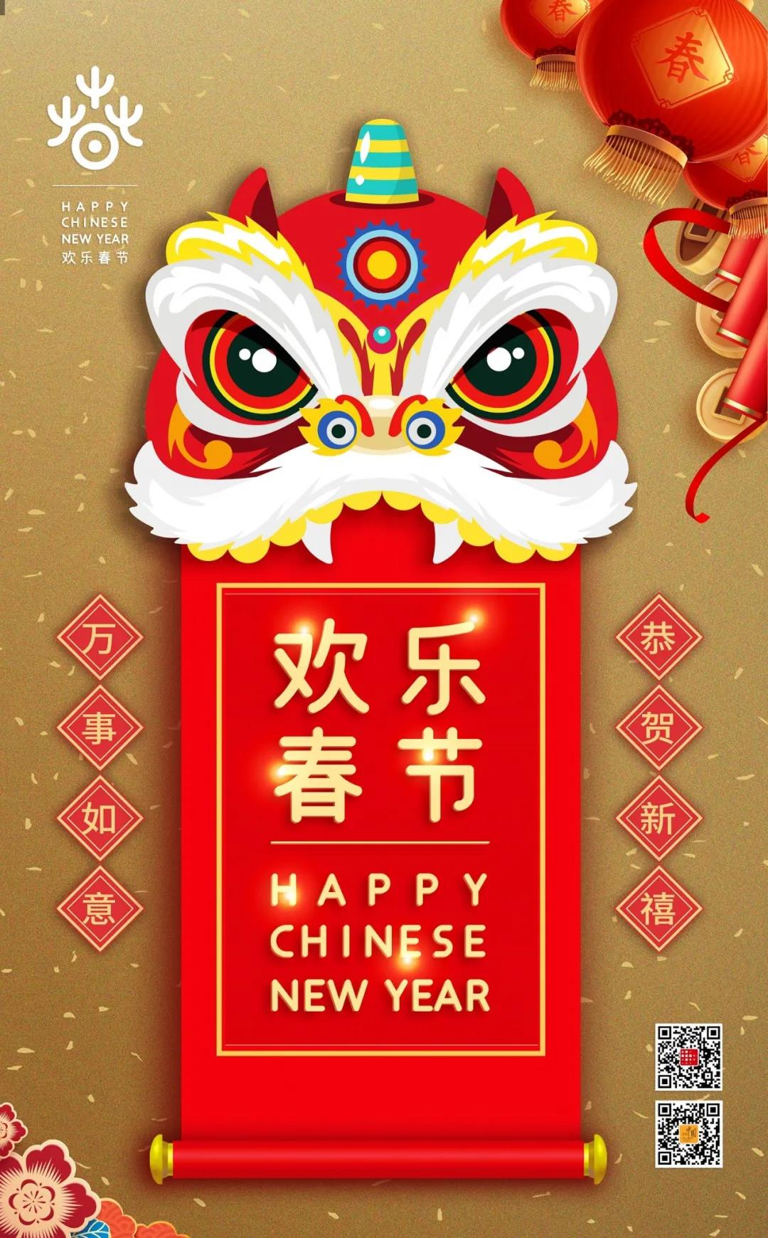 WeChat Image_20220215104826.jpg