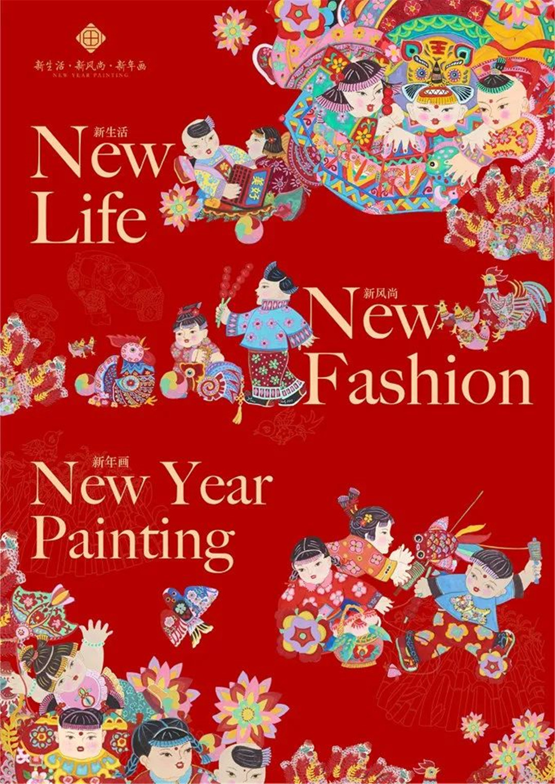 WeChat Image_20220308094214.jpg