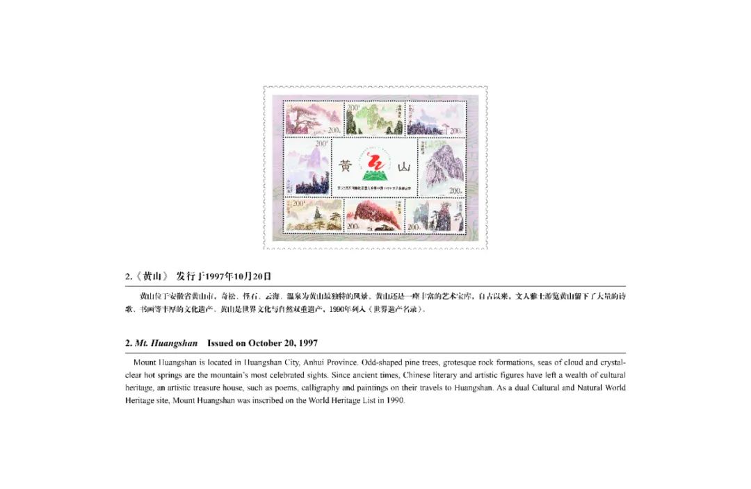 WeChat Image_20220324095911.jpg