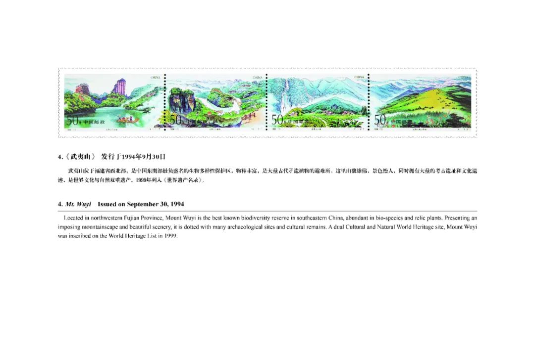 WeChat Image_20220324095917.jpg