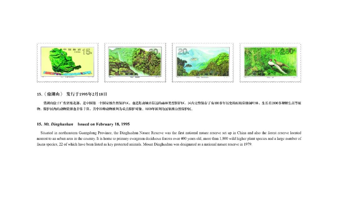 WeChat Image_20220330091849.jpg
