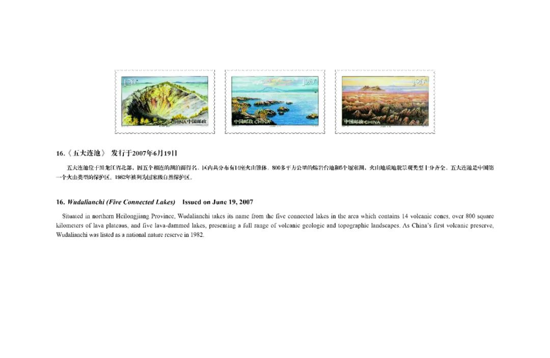 WeChat Image_20220330091853.jpg