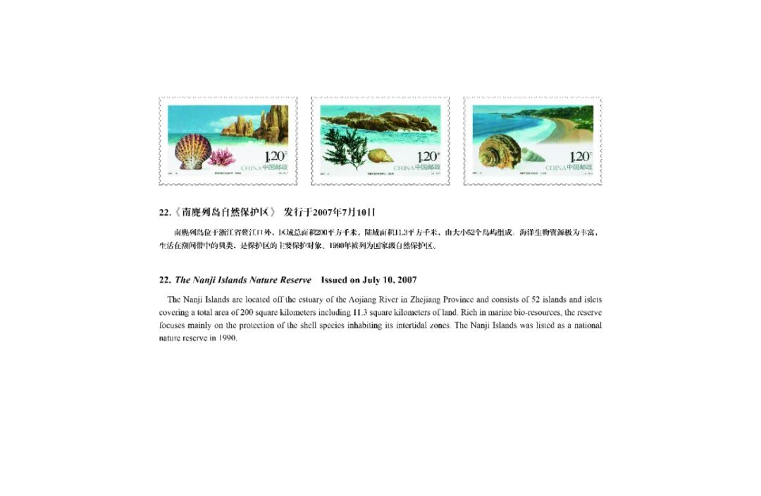 WeChat Image_20220330091914.jpg