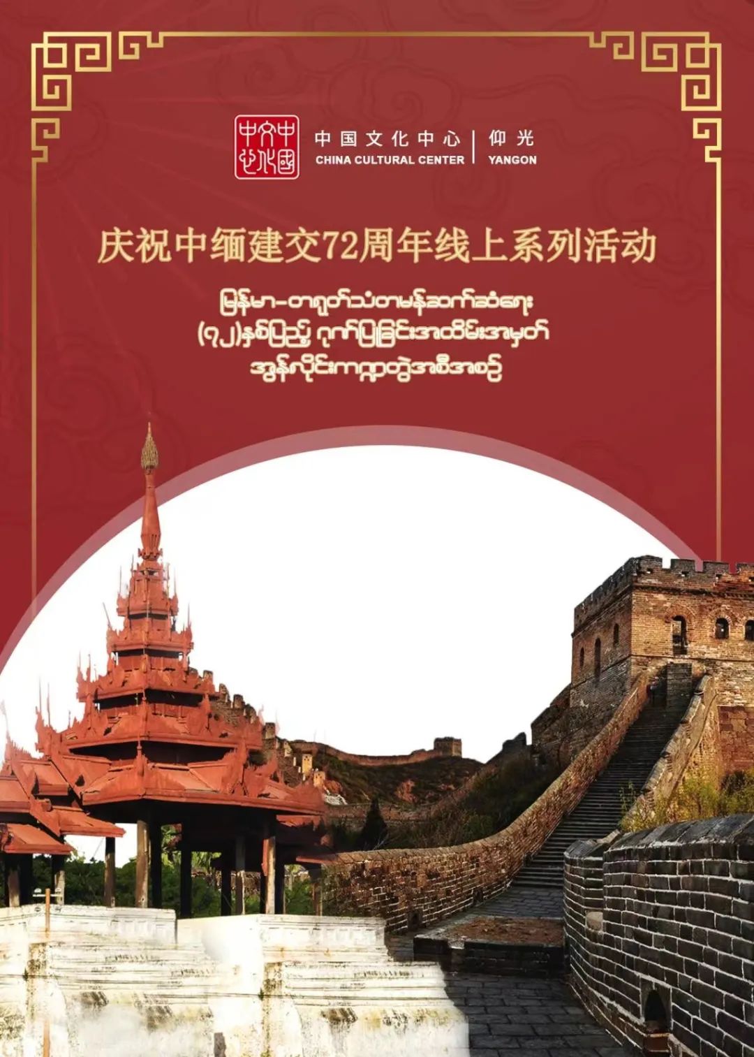 WeChat Image_20220608091420.jpg