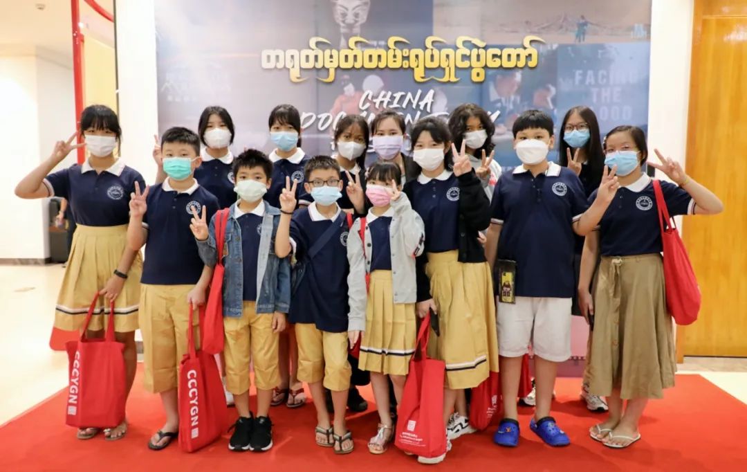 WeChat Image_20220823104726.jpg