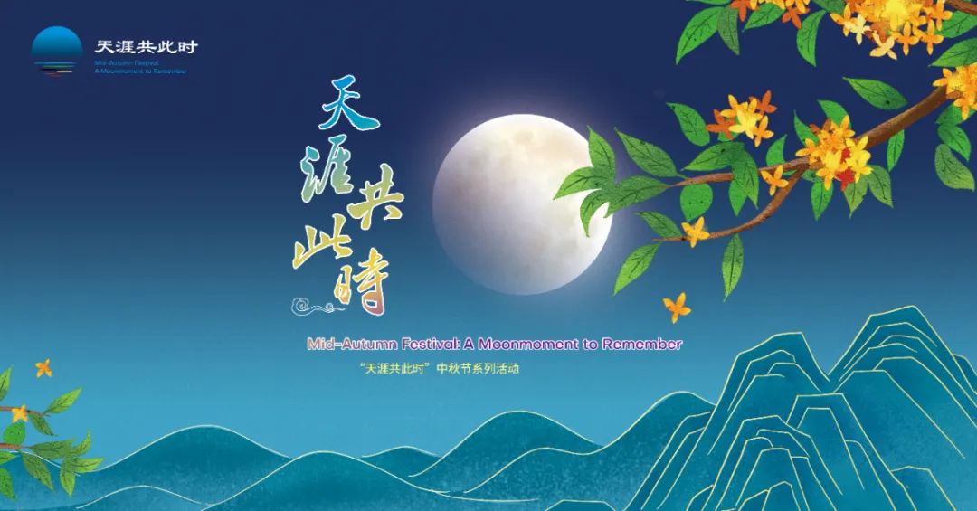 WeChat Image_20220907092835.jpg