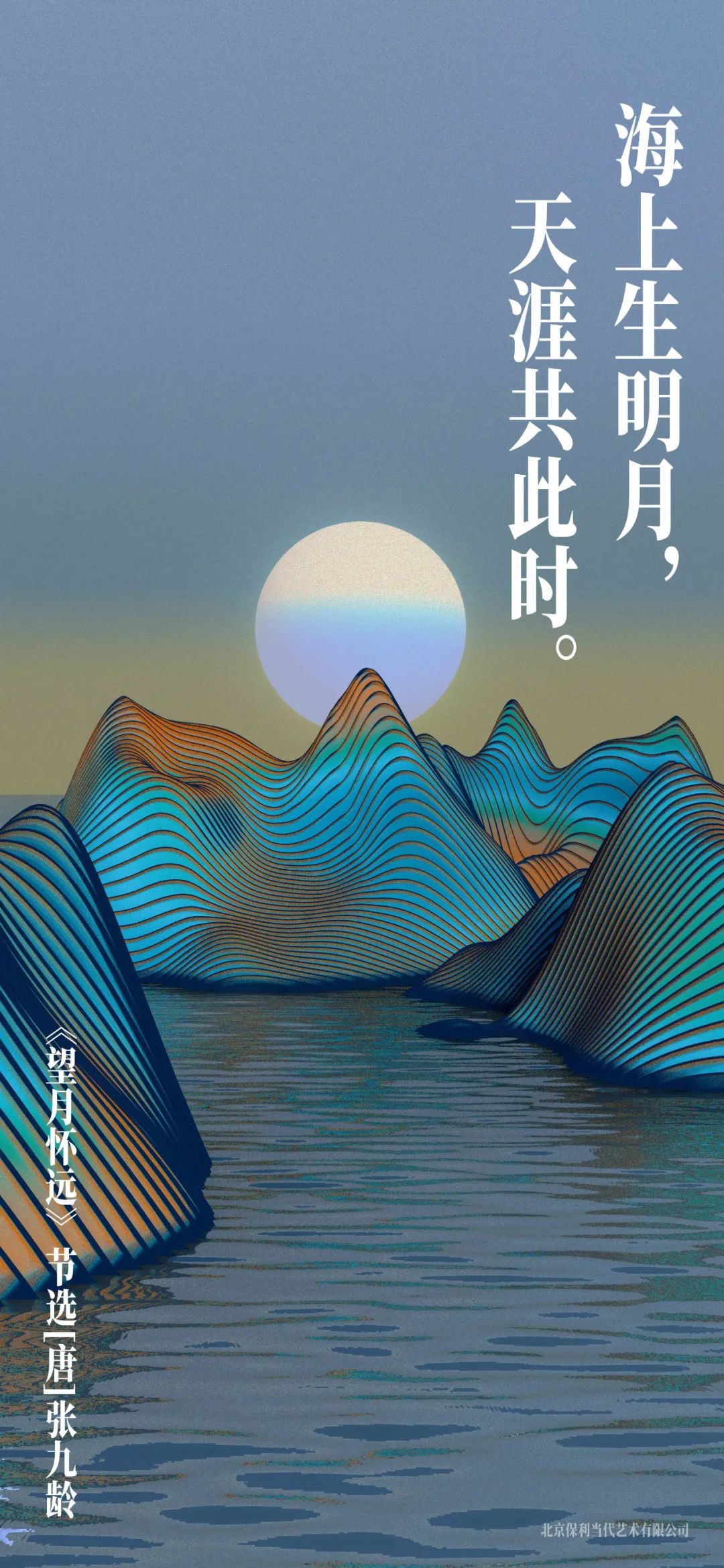 WeChat Image_20220907092845.jpg