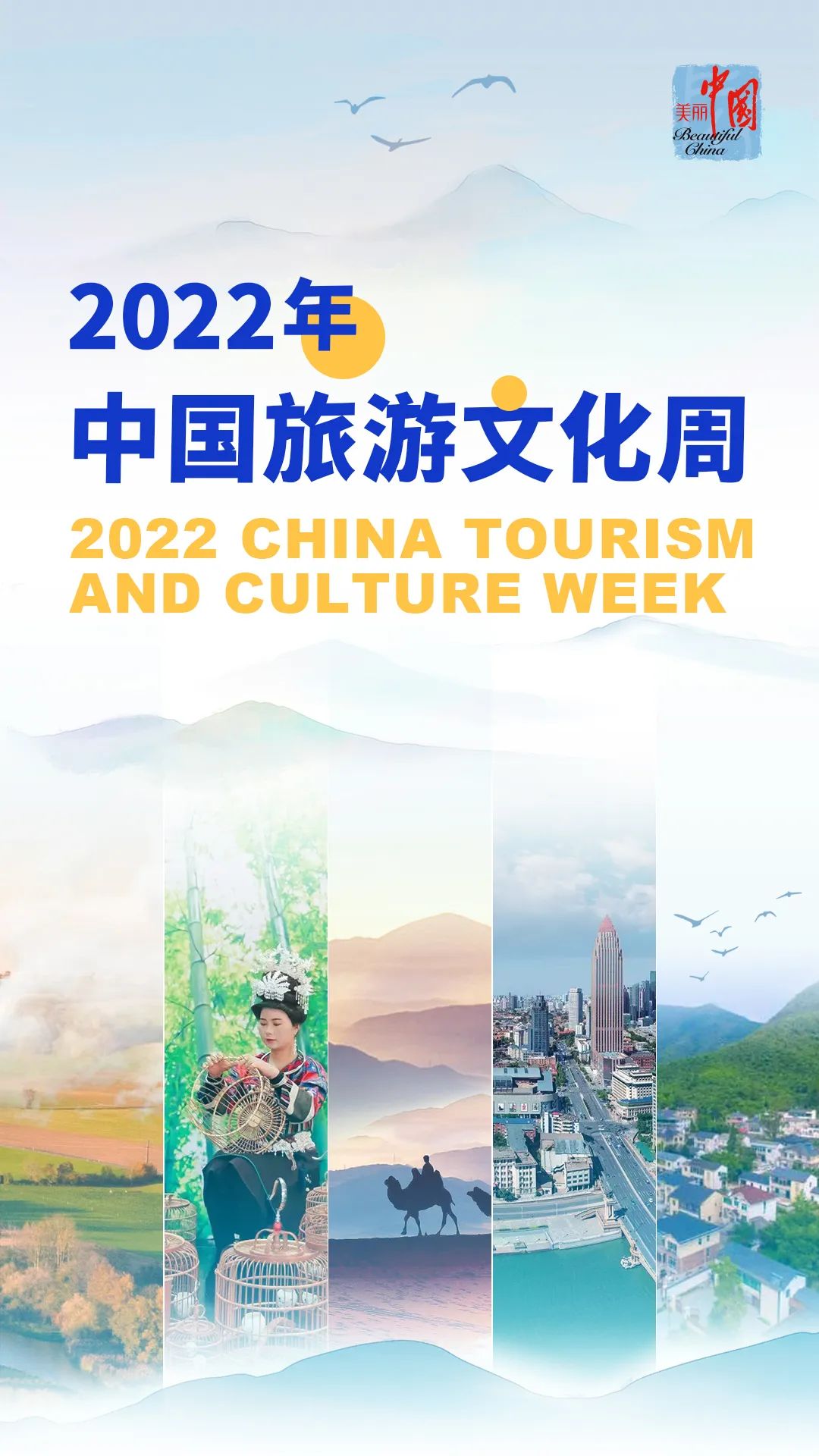 WeChat Image_20220901095044.jpg WeChat Image_20220901095044.jpg