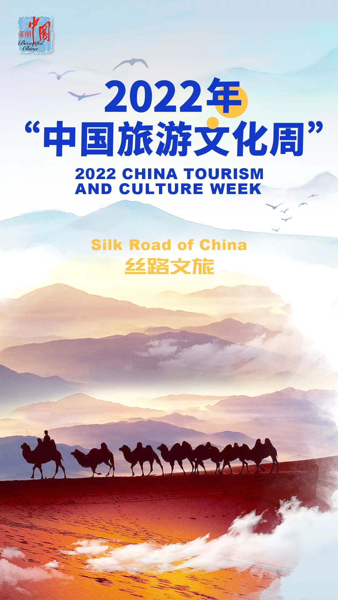 WeChat Image_20220901105211.jpg