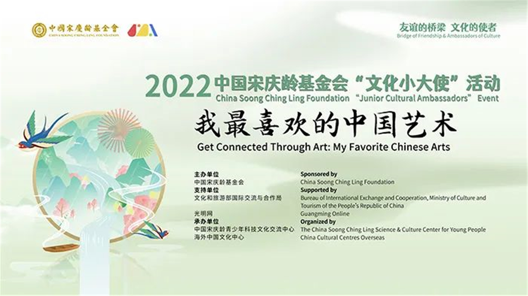 WeChat Image_20221017105729.jpg