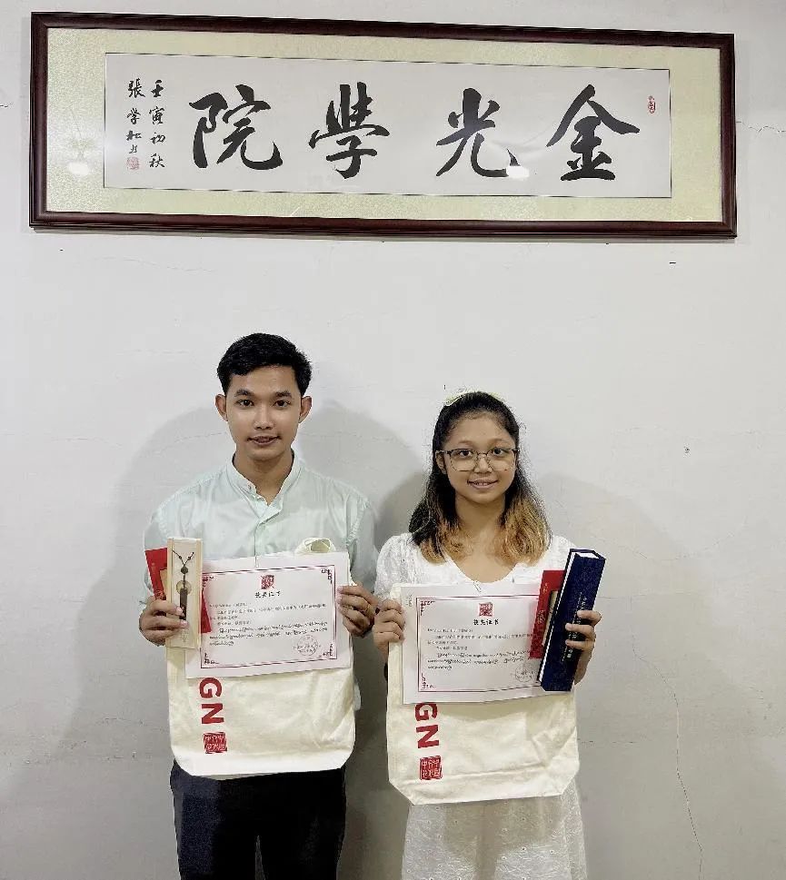 WeChat Image_20221021084817.jpg