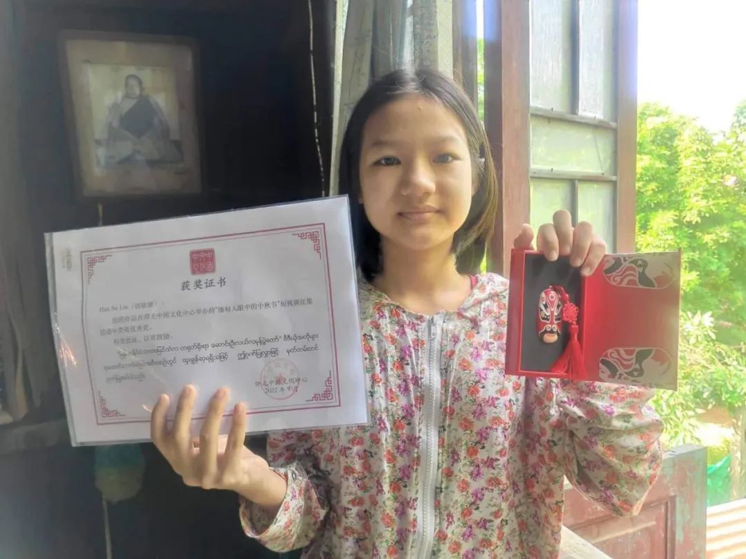 WeChat Image_20221021084823.jpg