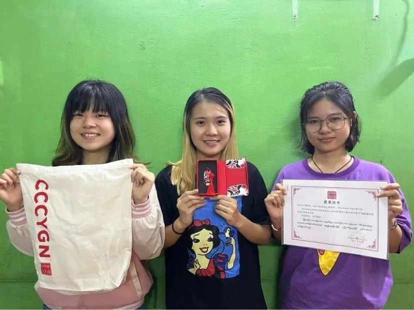 WeChat Image_20221021084829.jpg