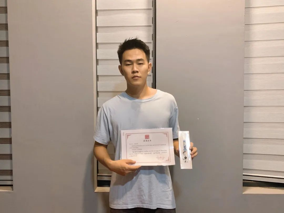 WeChat Image_20221021084832.jpg