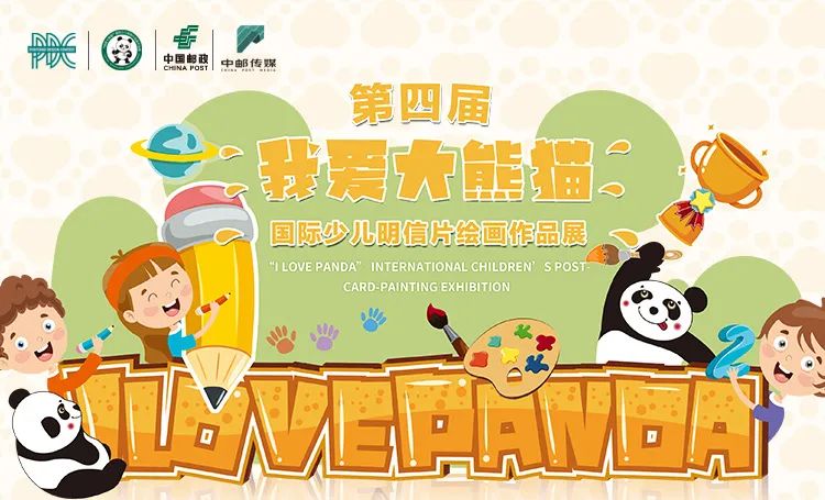 WeChat Image_20221021112105.jpg WeChat Image_20221021112105.jpg