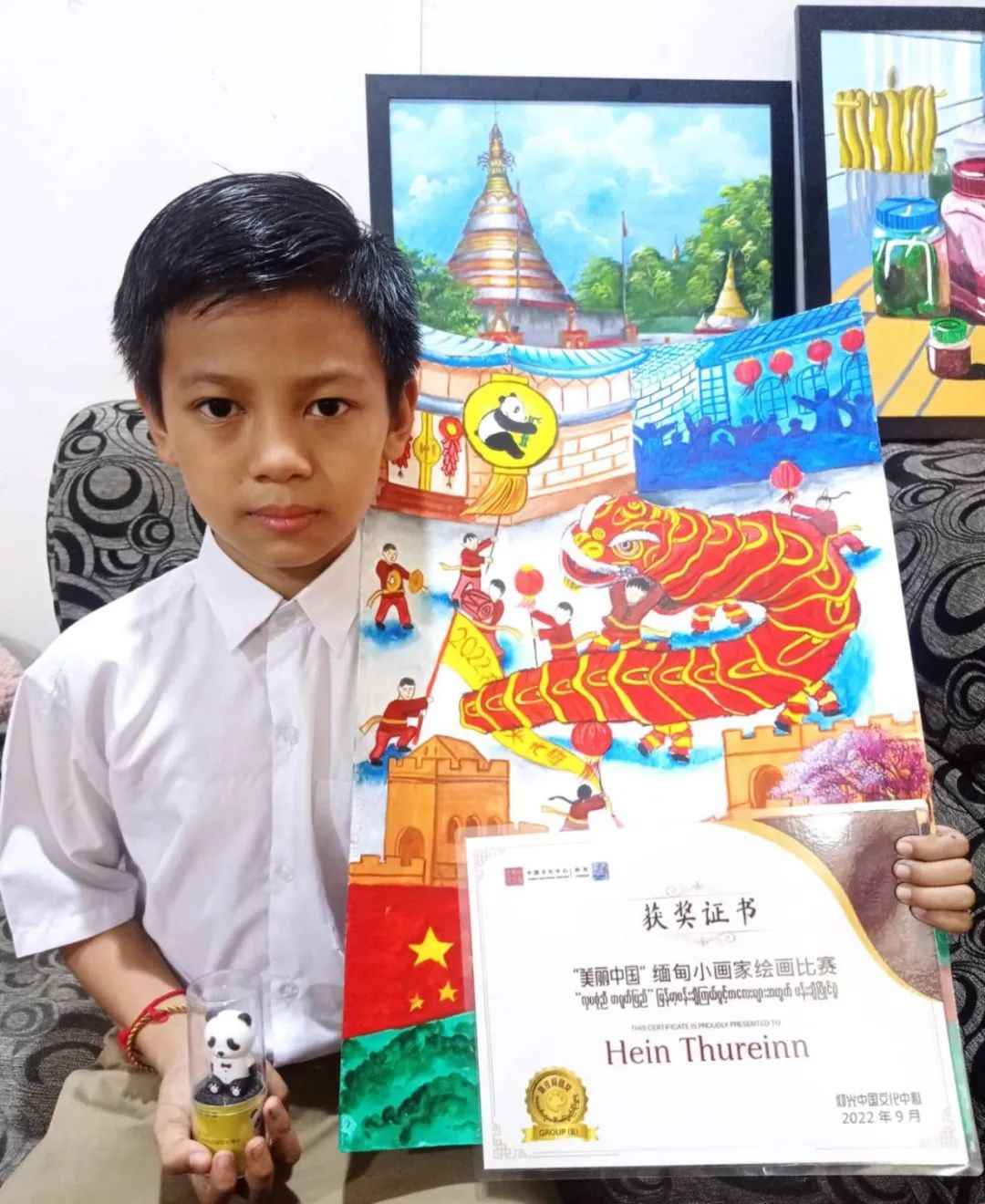 WeChat Image_20221026105743.jpg