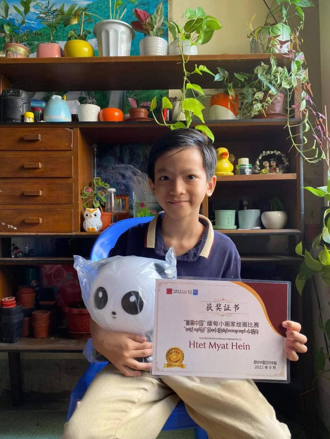 WeChat Image_20221026105746.jpg