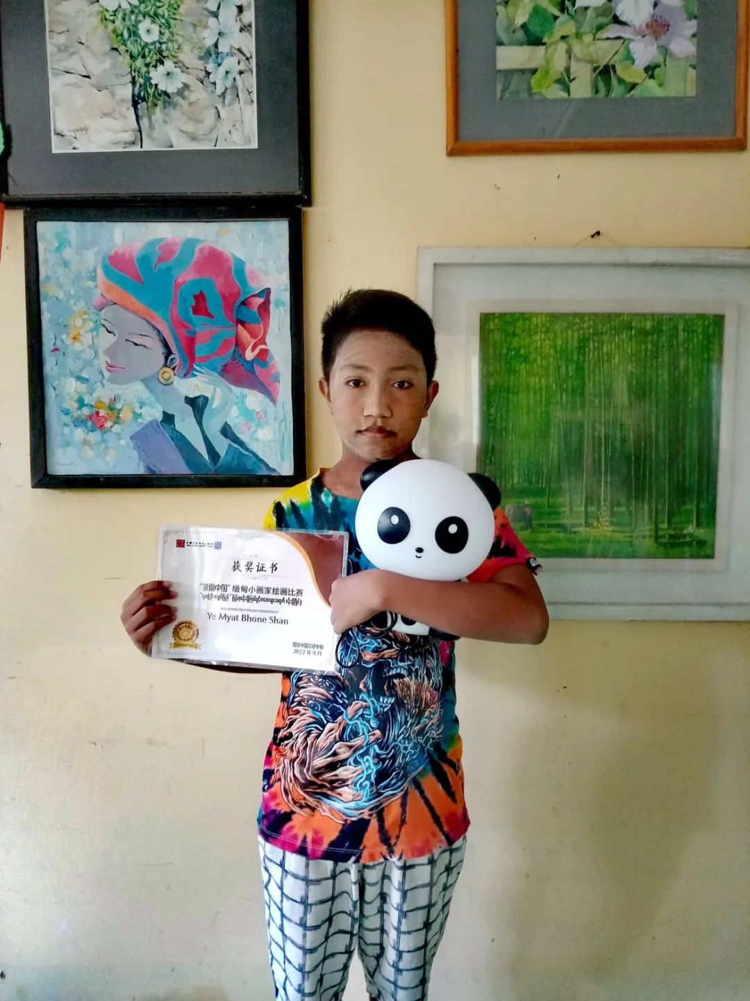 WeChat Image_20221026105946.jpg