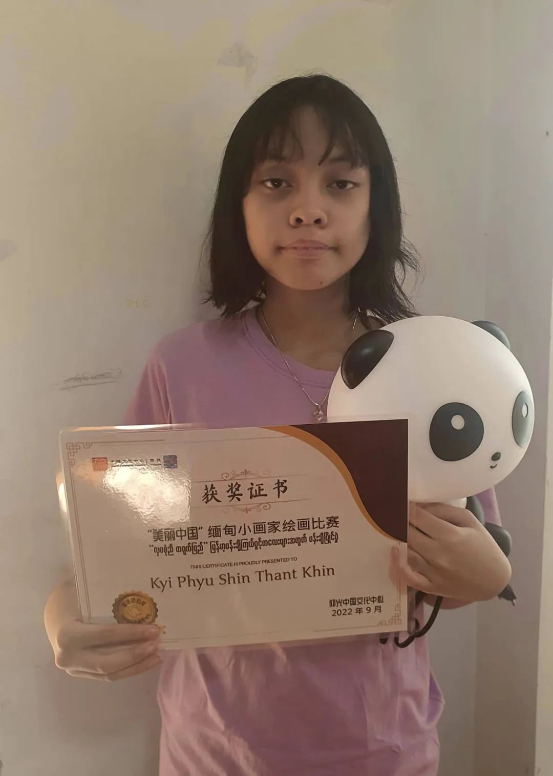 WeChat Image_20221026105951.jpg