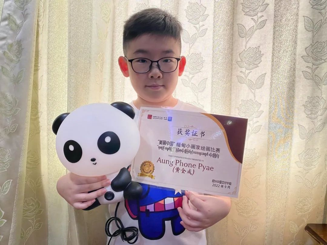 WeChat Image_20221026105954.jpg