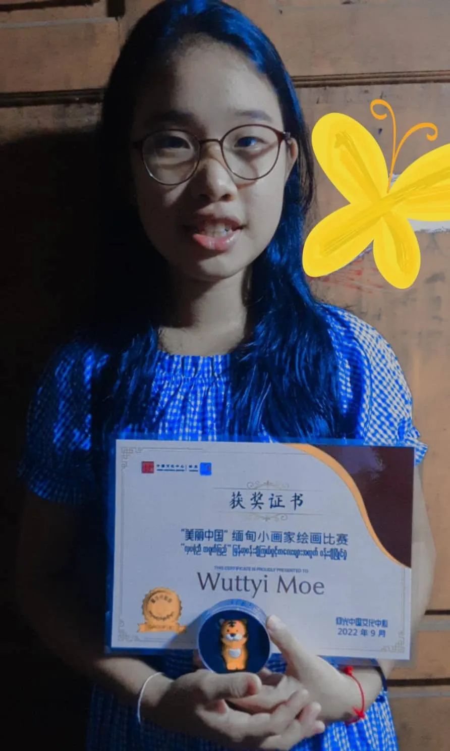 WeChat Image_20221026110003.jpg