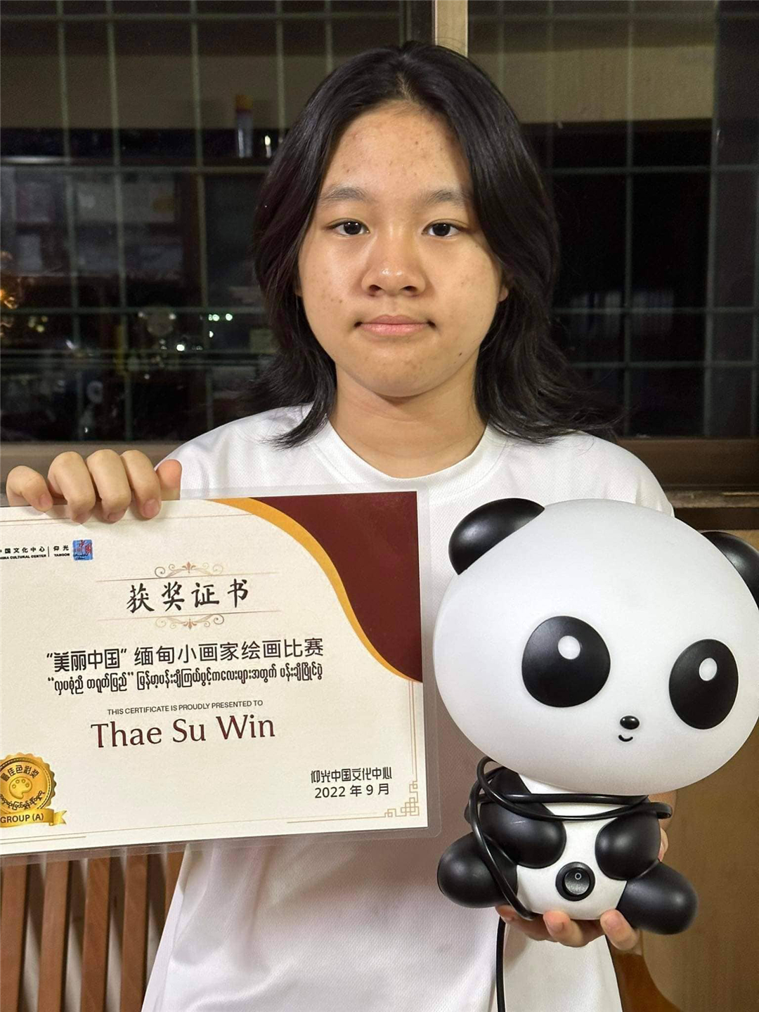 WeChat Image_20221028085528.jpg