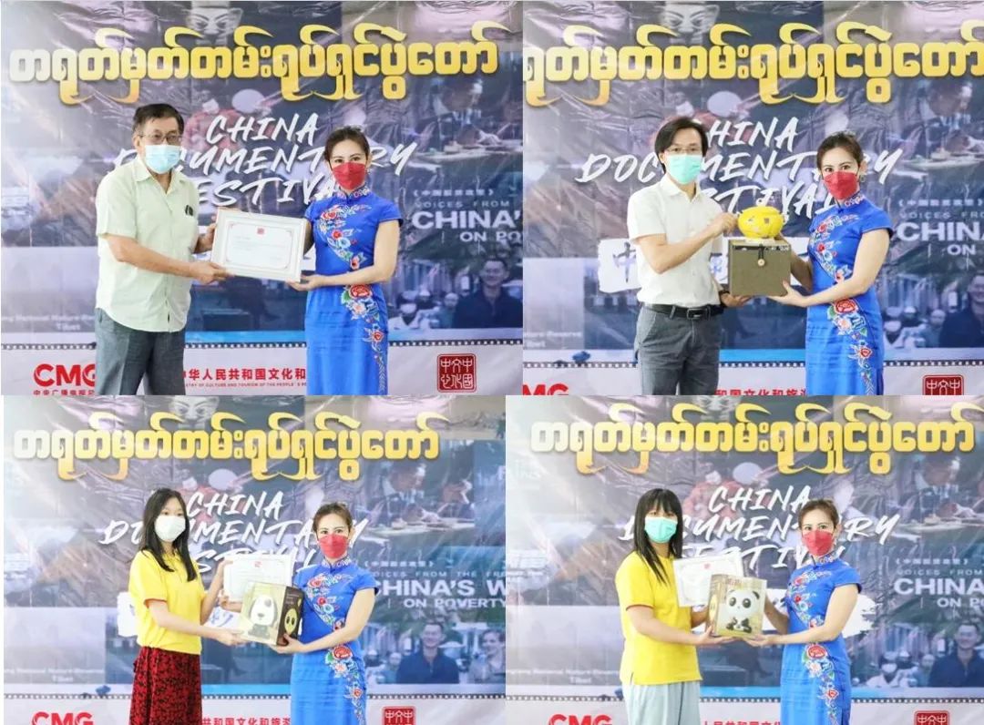 WeChat Image_20221109093730.jpg WeChat Image_20221109093730.jpg