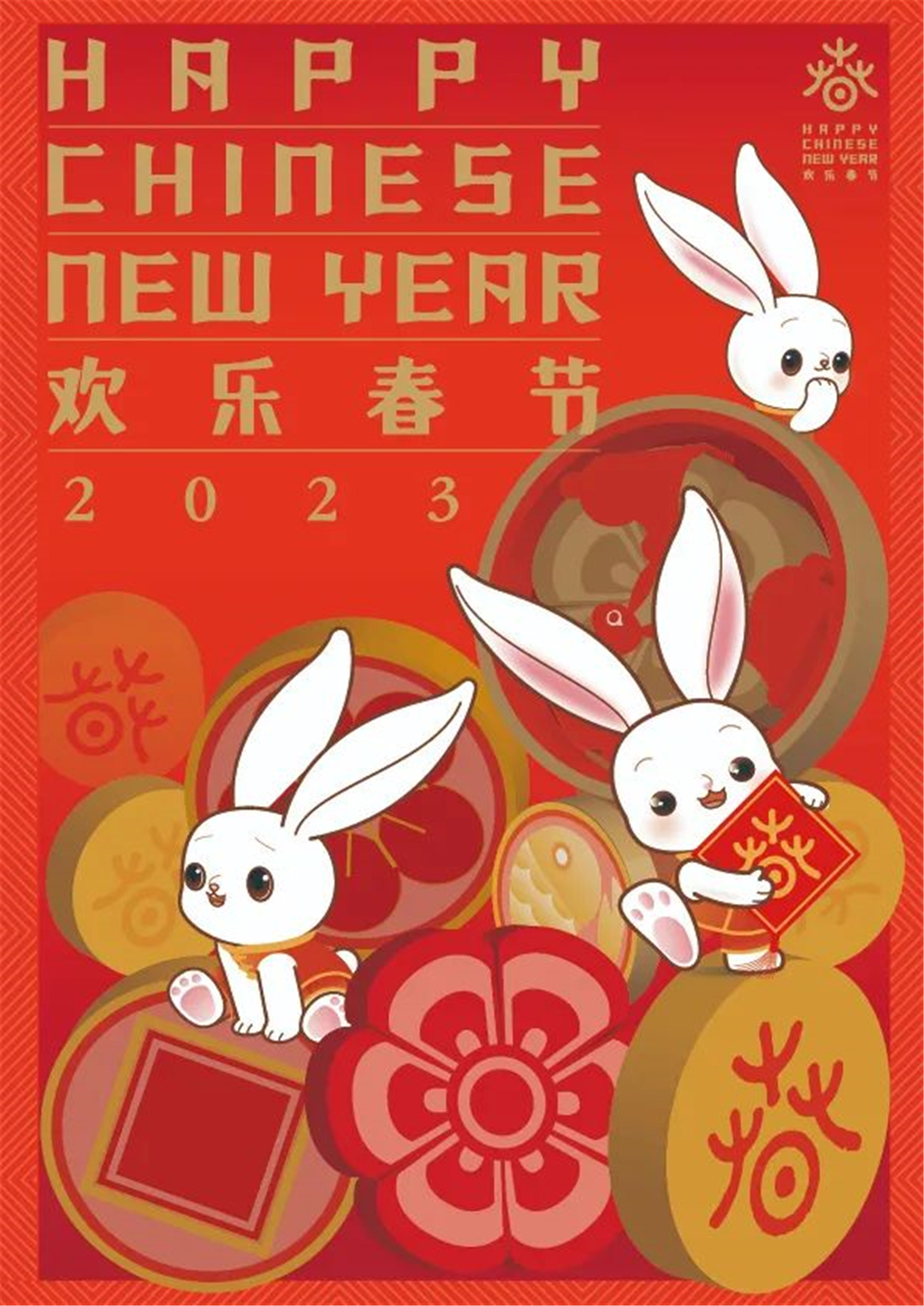 WeChat Image_20230104100756.jpg WeChat Image_20230104100756.jpg