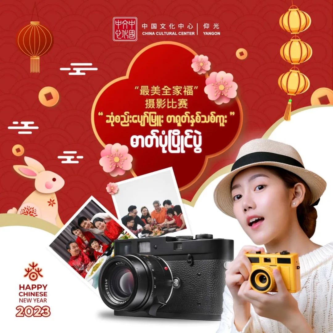 WeChat Image_20230105111410.jpg WeChat Image_20230105111410.jpg