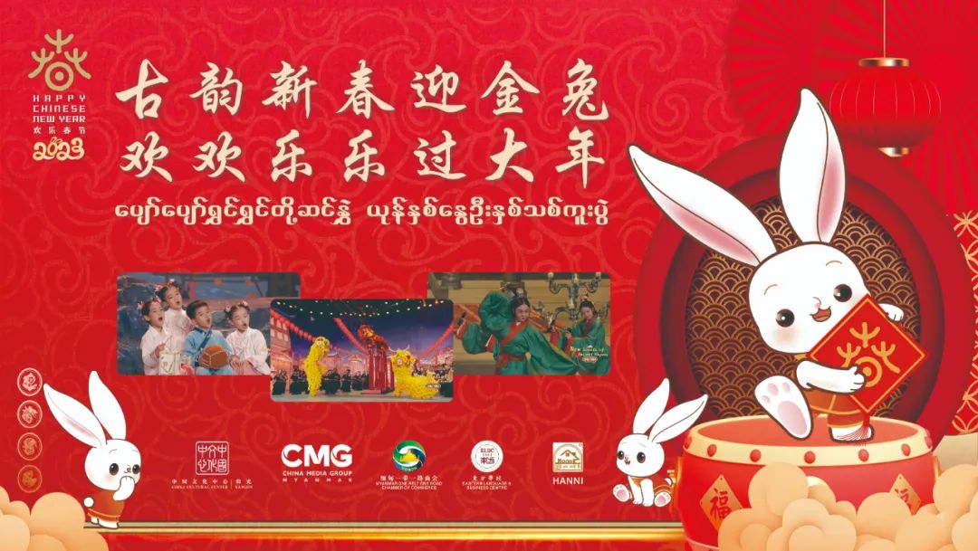 WeChat Image_20230113123635.jpg WeChat Image_20230113123635.jpg