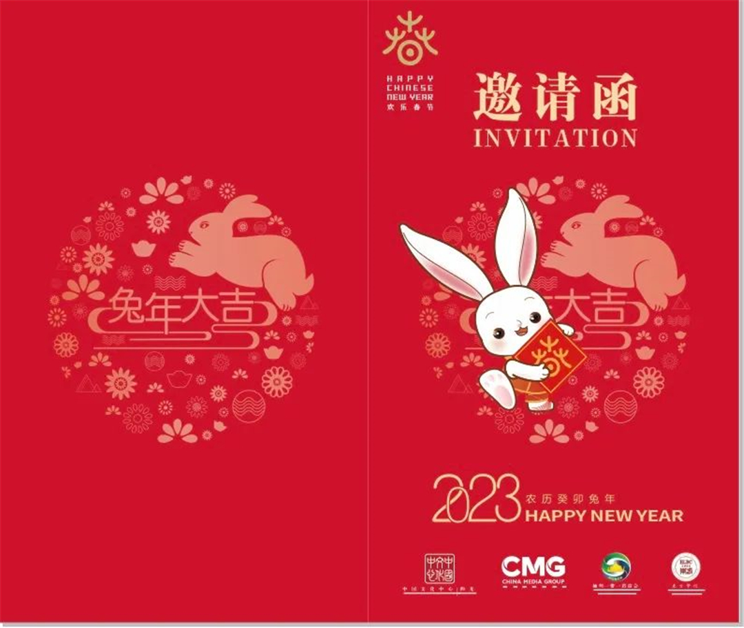 WeChat Image_20230113123706.jpg WeChat Image_20230113123706.jpg