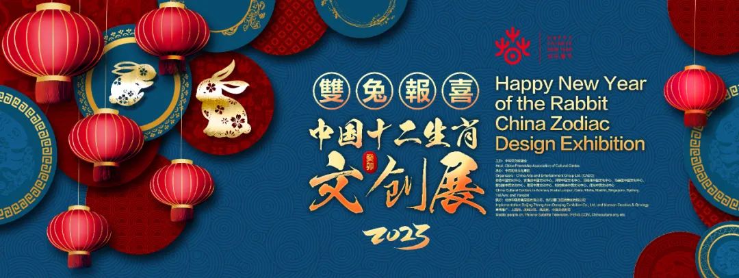 WeChat Image_20230116133642.jpg