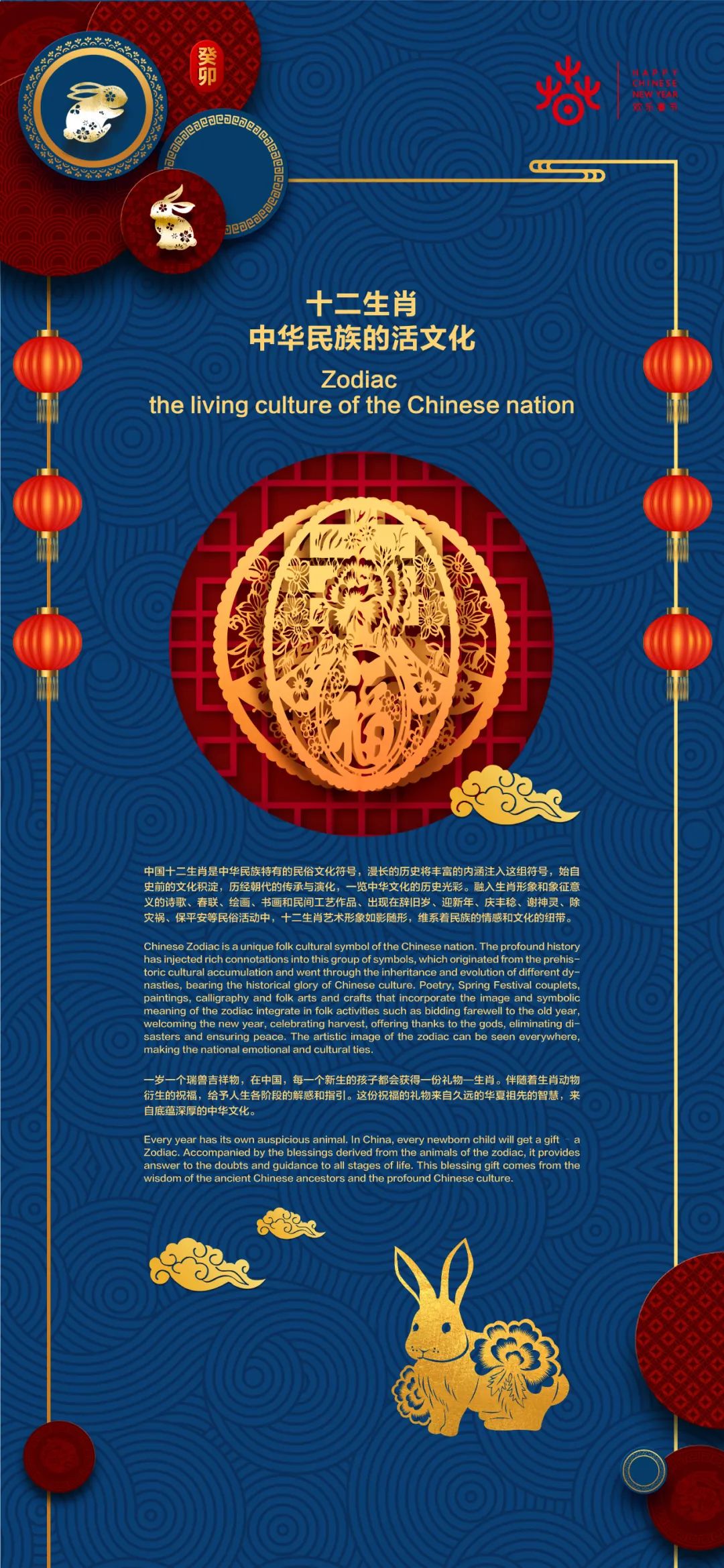 WeChat Image_20230116133652.jpg