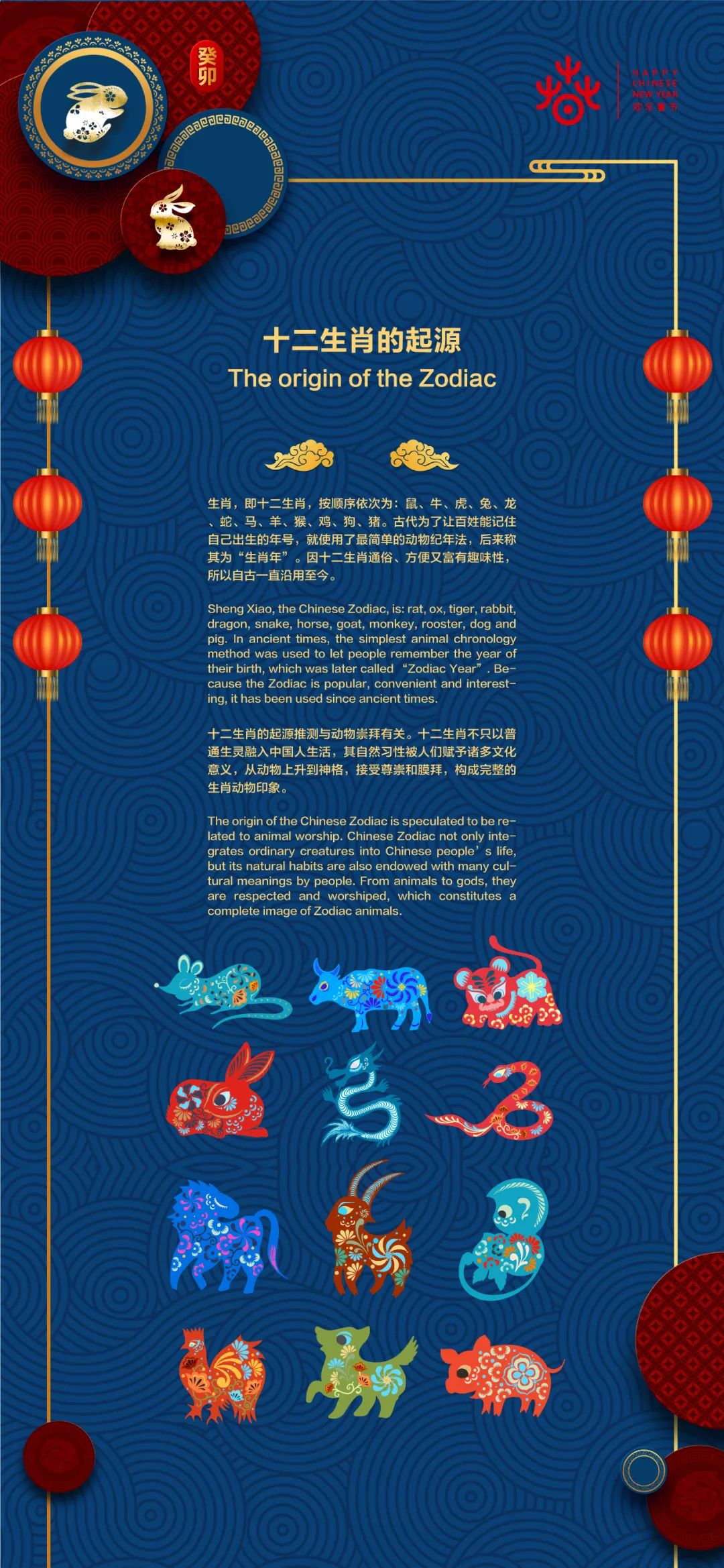 WeChat Image_20230116133658.jpg