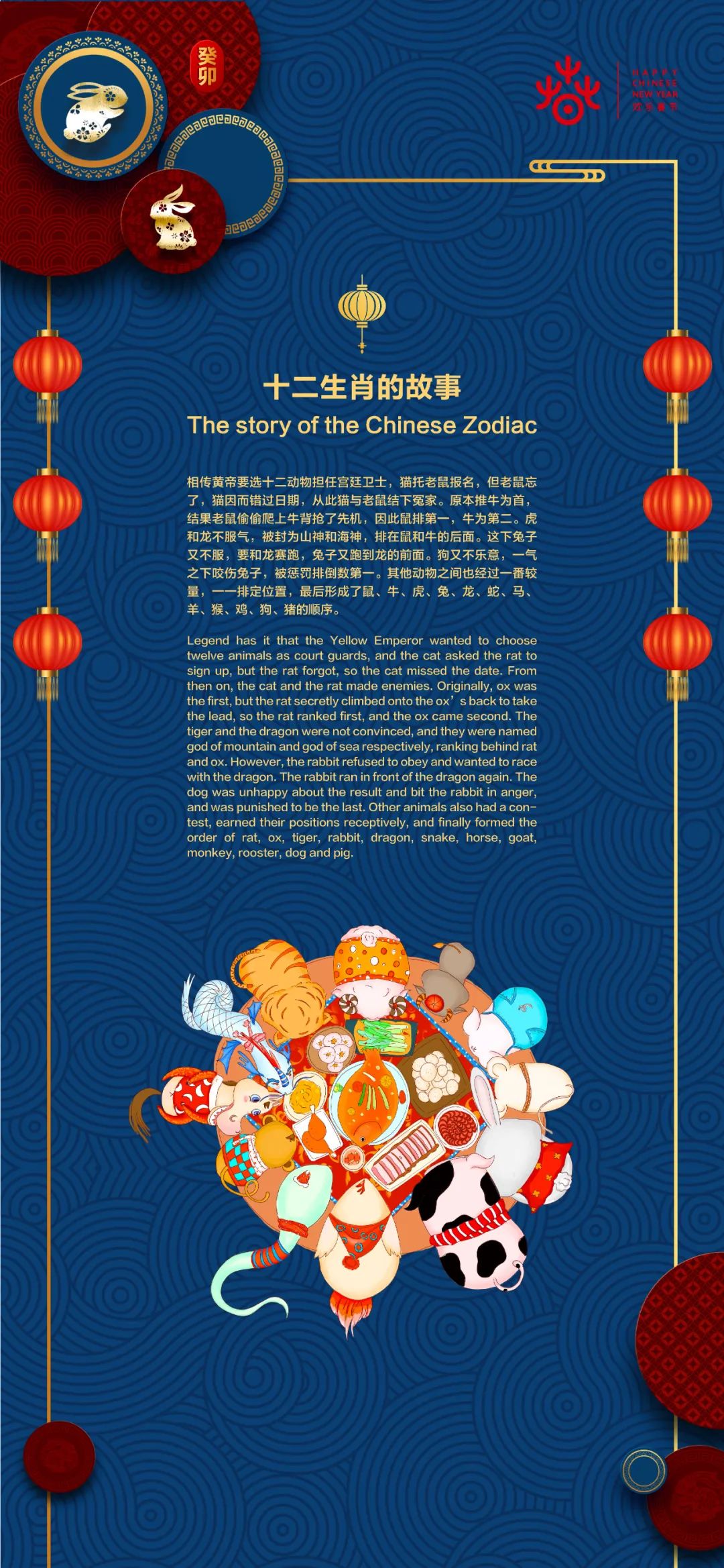 WeChat Image_20230116133702.jpg