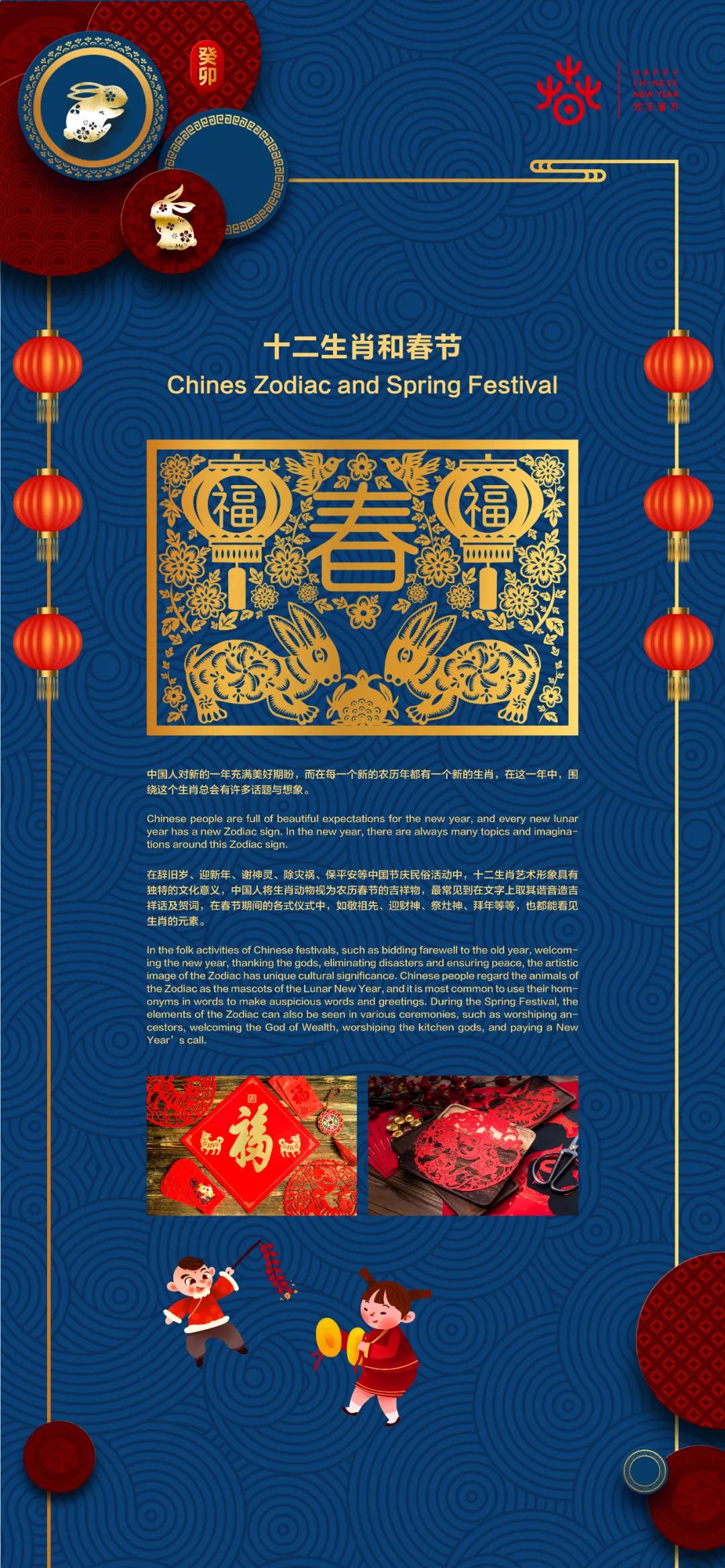 WeChat Image_20230116133706.jpg