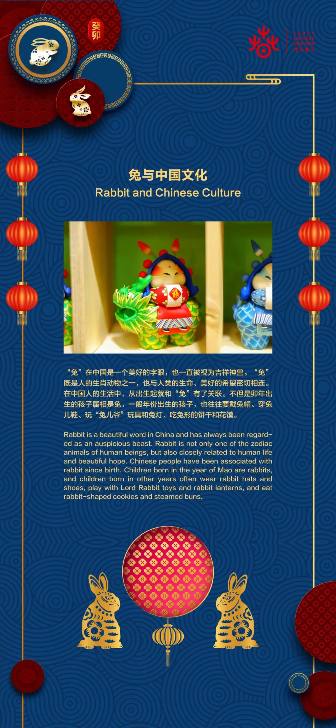 WeChat Image_20230116133712.jpg