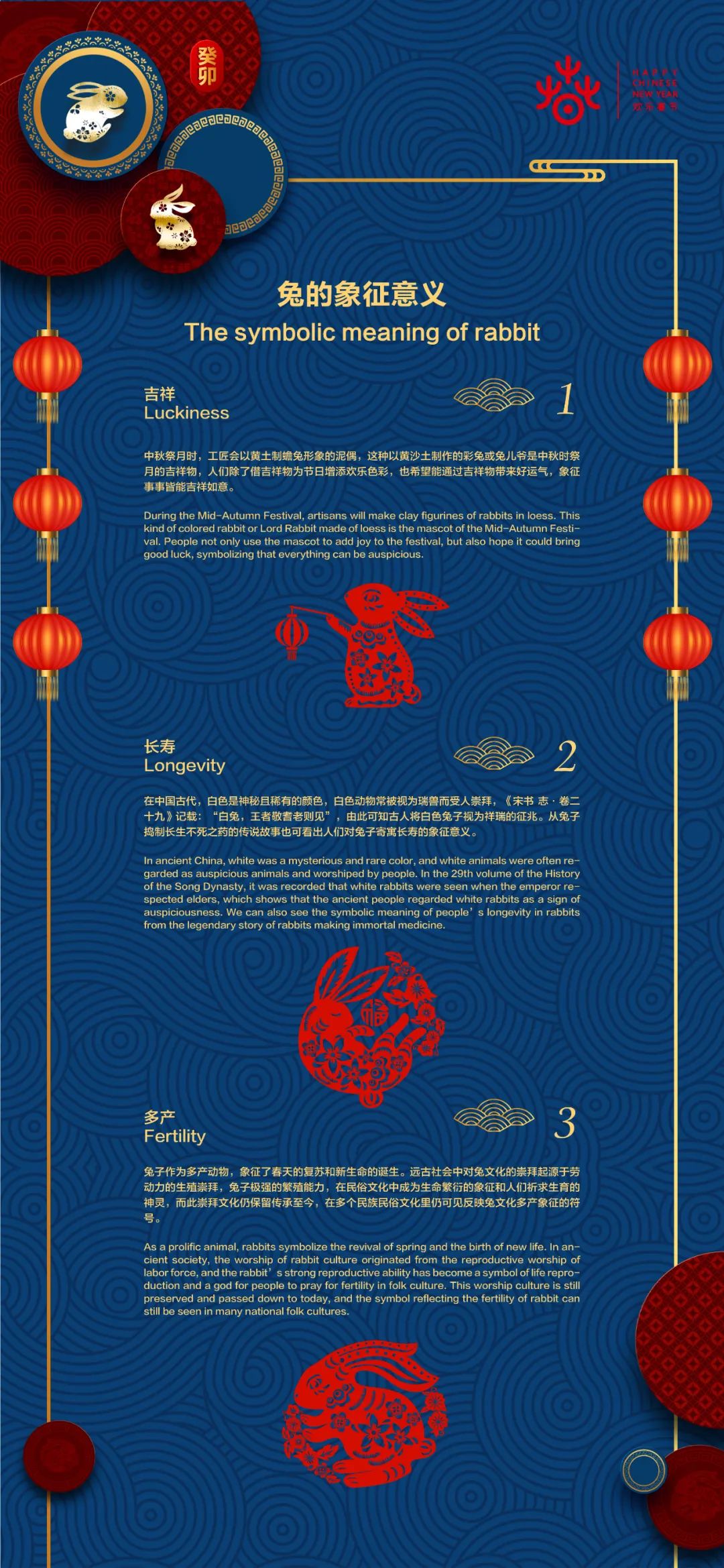 WeChat Image_20230116133715.jpg