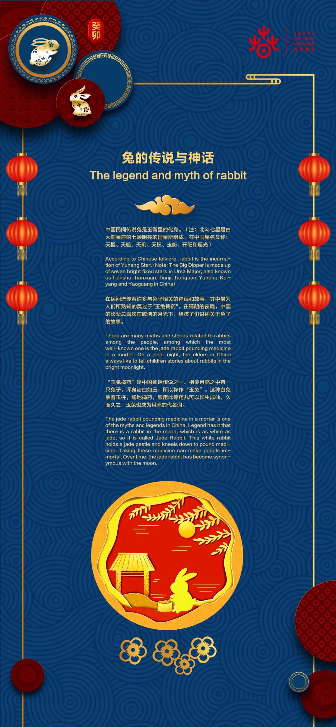 WeChat Image_20230116133719.jpg