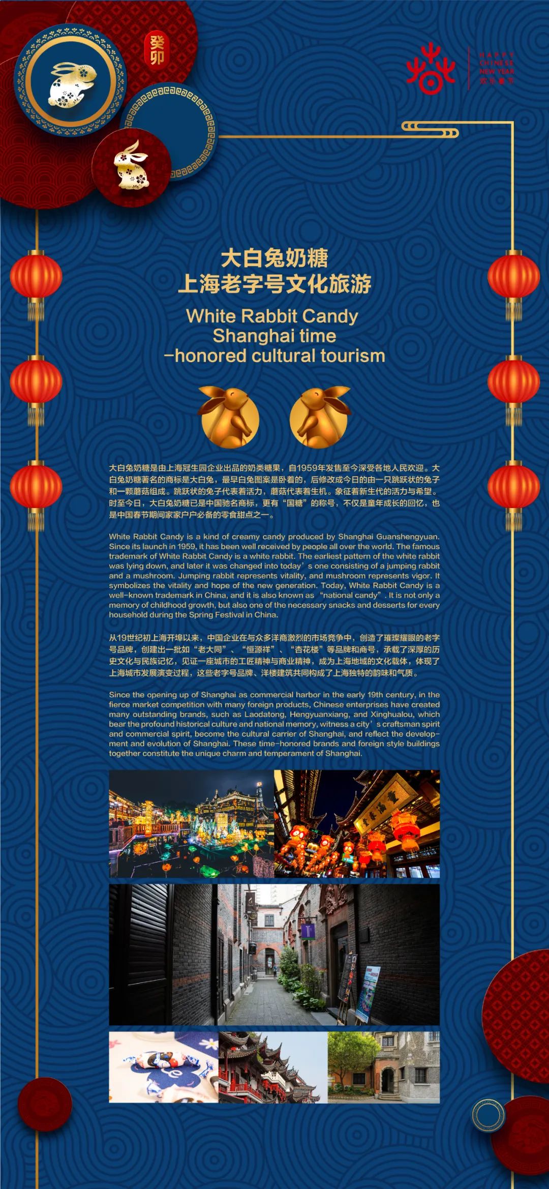 WeChat Image_20230116133729.jpg