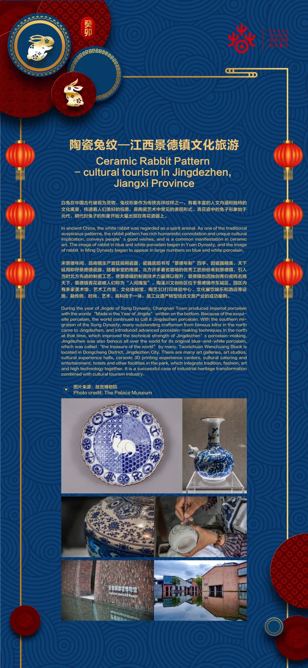 WeChat Image_20230116133742.jpg