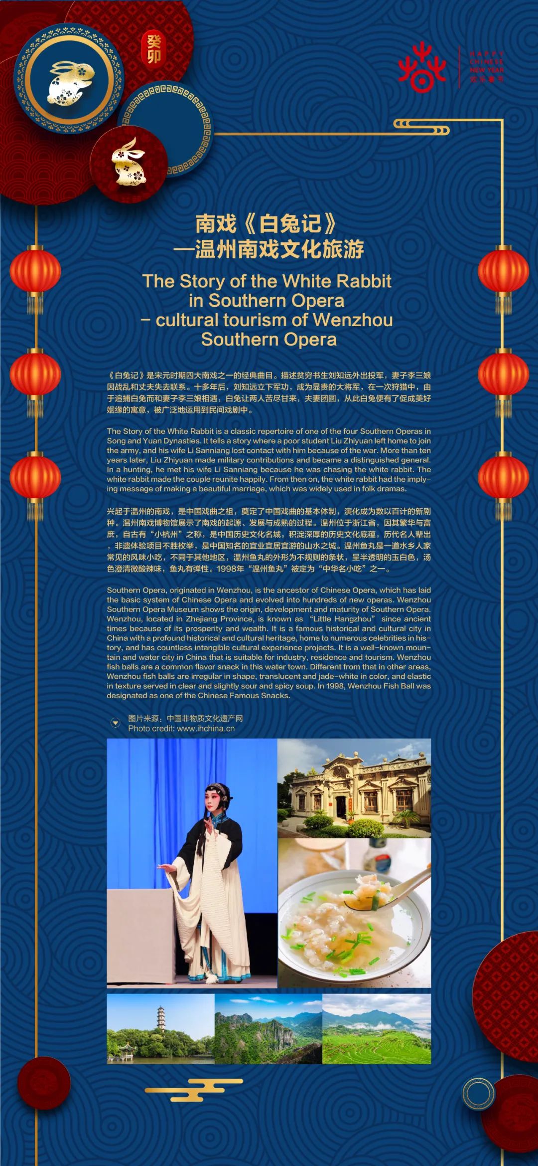 WeChat Image_20230116133746.jpg