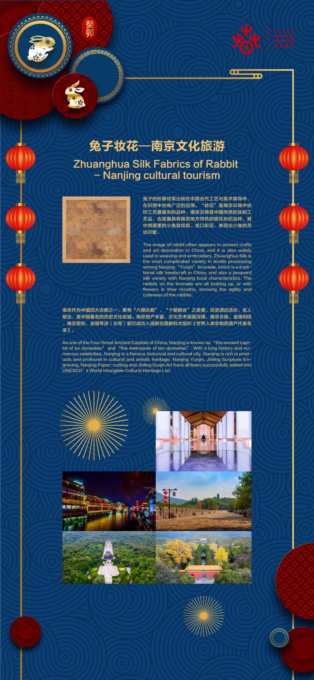 WeChat Image_20230116133750.jpg